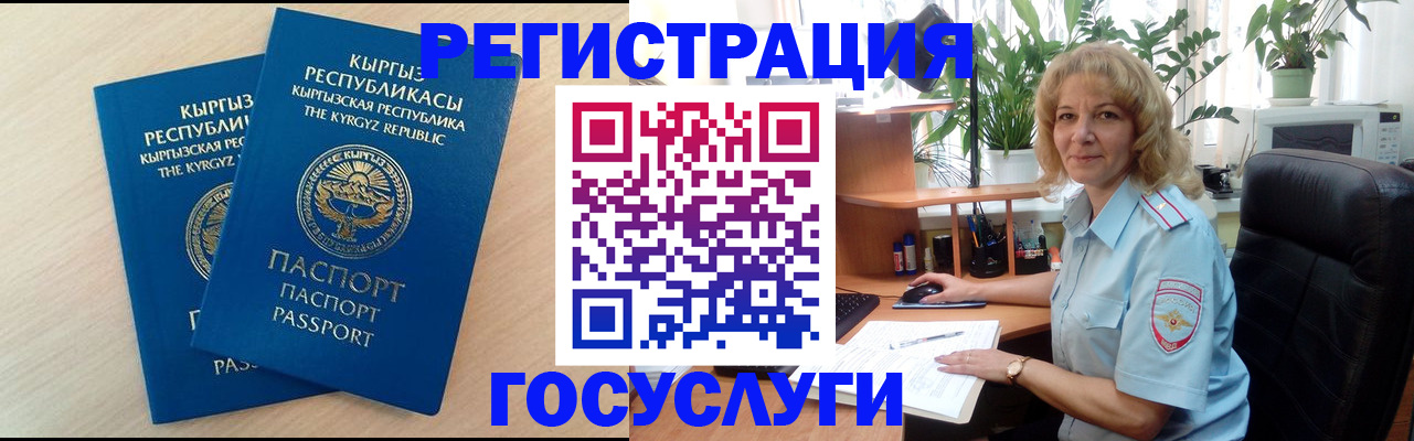 форма 3 в Белёве